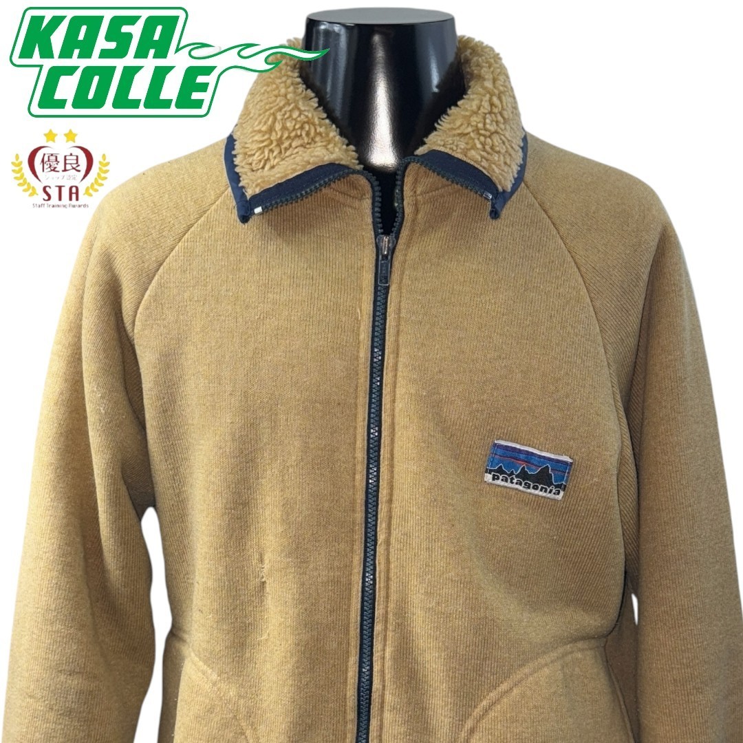 Patagonia 80s Vintage Pile Fleece Jacket Size L