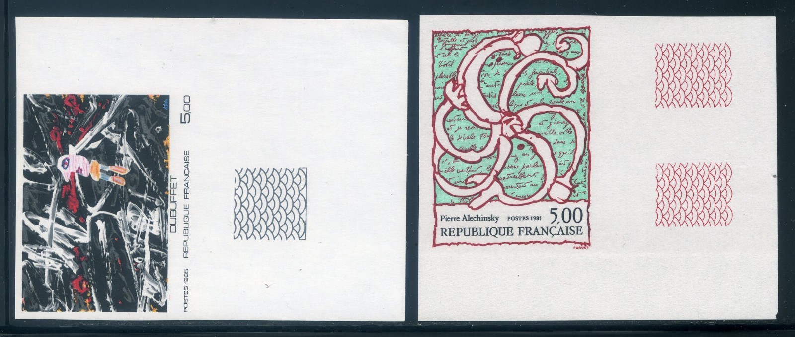 France 1969-70 (Yvert 2381-82) NH Imperforate Paintings Set €140