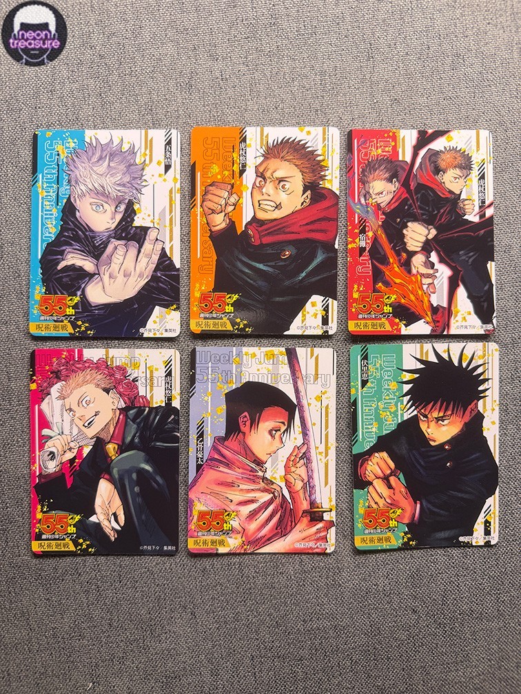 Jujutsu Kaisen Weekly Shonen Jump 55th Anniversary Gojo Satoru etc. 6Pcs Card