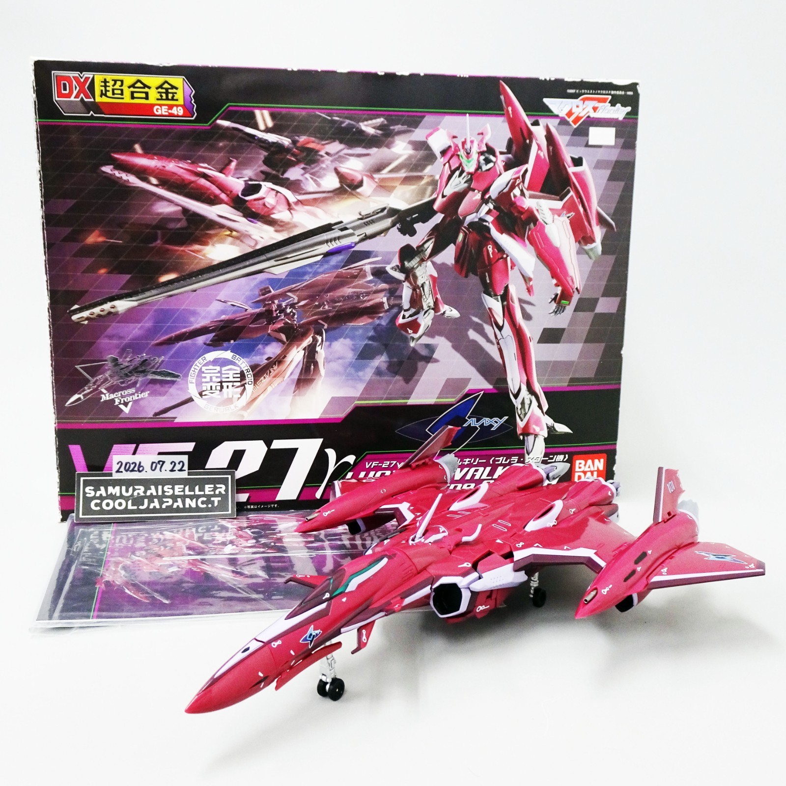 DX Chogokin Macross F VF-27 Gamma Lucifer Valkyrie Brera Sterne Custom BANDAI
