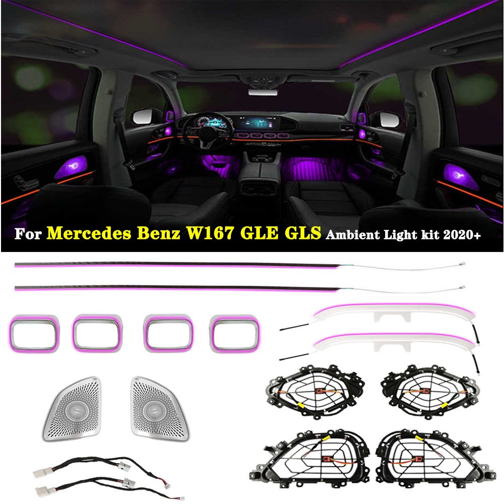 Upgrade 64 Colors Ambient Lighting for Mercedes Benz W167 GLE GLS GLE580 20-25 Upgrade 64 Colors Ambient Lighting for Mercedes Benz W167 GLE GLS GLE580 20-25