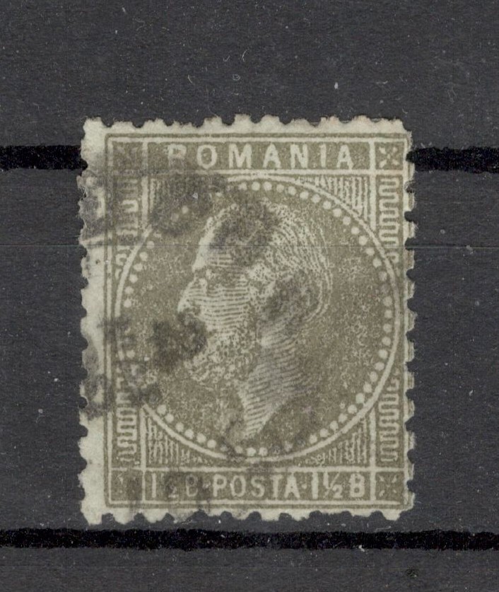 ROMANIA -  USED STAMP, 1½ B - KARL I - perf. 11 - 1876/1879.