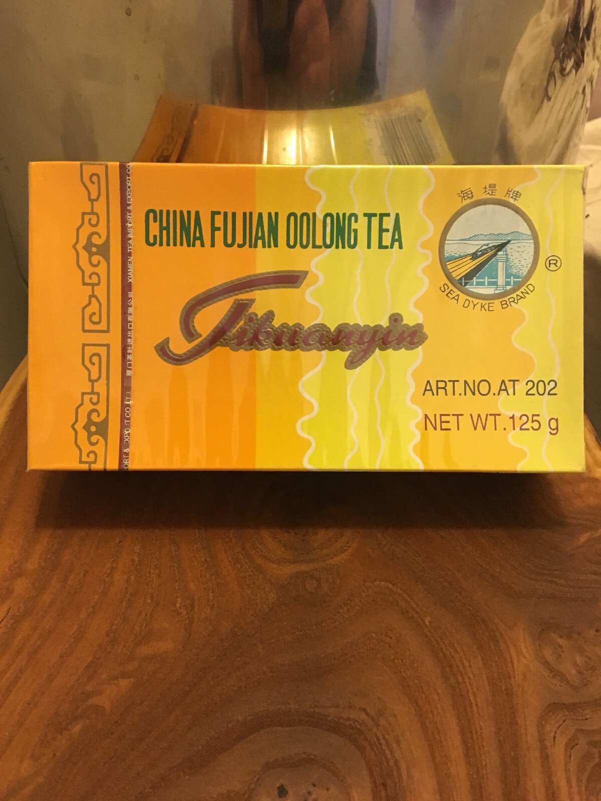 2007 Fujian Tieguanyin CNNP Sea Dyke State Factory 125g Boxed
