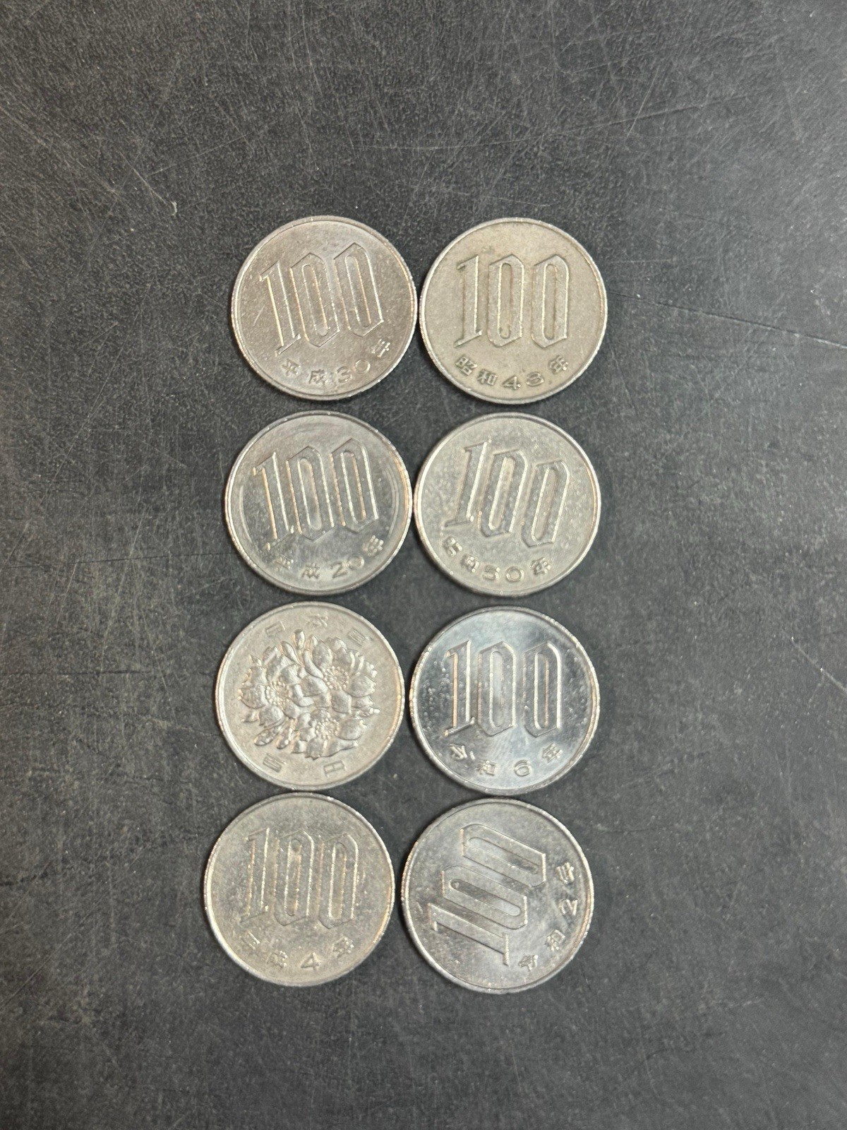 8 Japanese 100 Yen Coins - 8 x 100 JPY Coins - Vintaage Japan Coin Lot Rare