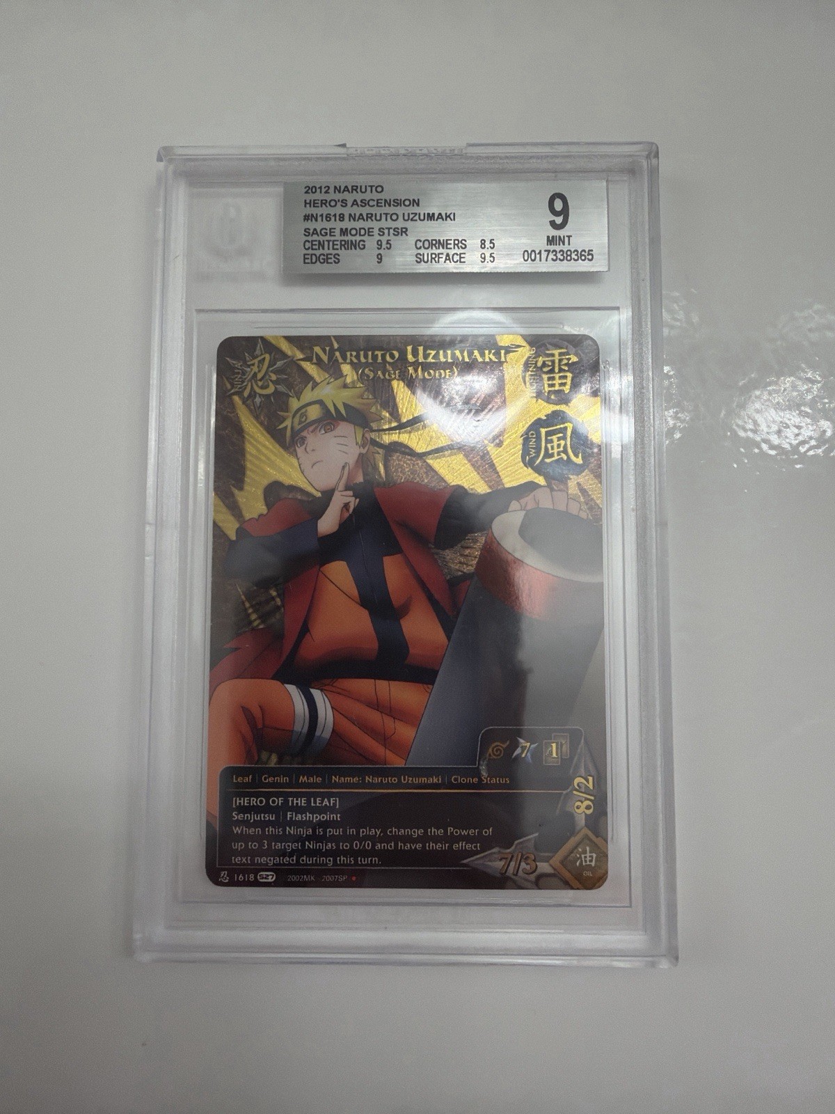 Bandai 2012 Naruto Hero's Ascension Naruto Uzumaki (Sage Mode) N1618 Holo Bandai 2012 Naruto Hero's Ascension Naruto Uzumaki (Sage Mode) N1618 Holo