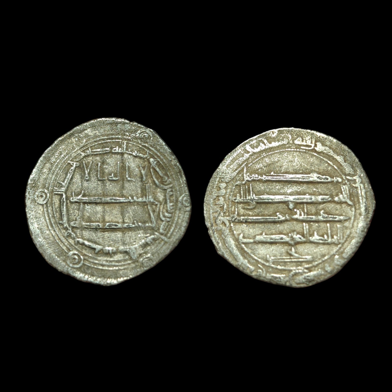 Abbasid Caliphate, AH 162. Al-Mahdi, AR Silver Dirham, Jayy