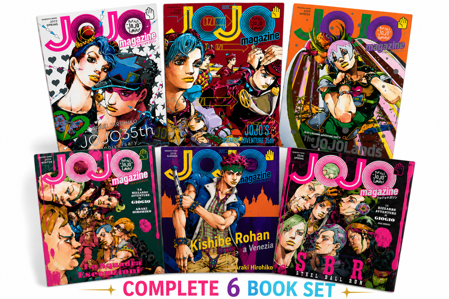JOJO Magazine Complete 6 Book Set 2022-2026 Japanese Edition Hirohiko Araki JOJO Magazine Complete 6 Book Set 2022-2026 Japanese Edition Hirohiko Araki