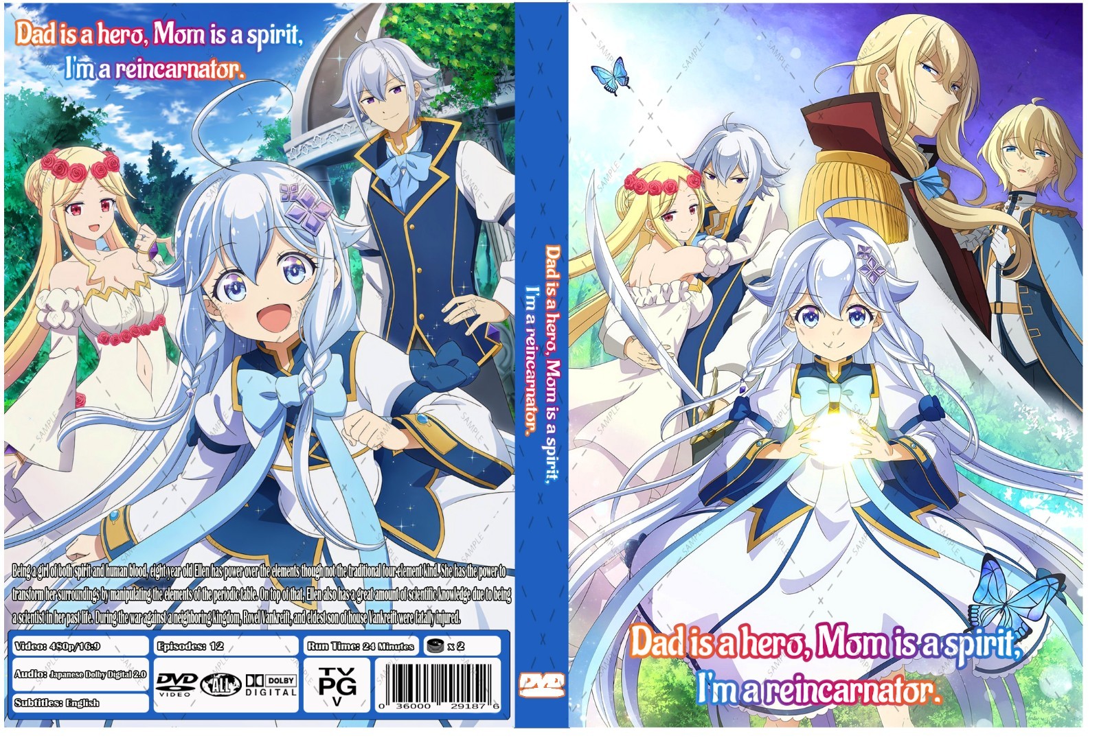 Dad is a Hero, Mom is a Spirit, I\'m a Reincarnator Anime Series Episodes 1-12 Dad is a Hero, Mom is a Spirit, I\'m a Reincarnator Anime Series Episodes 1-12