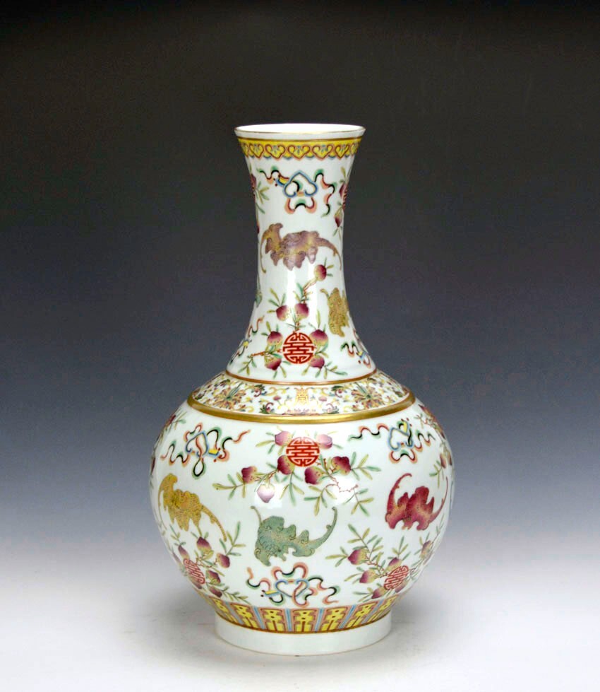Antique Chinese Qing Guangxu MK Famille Rose Bat & Peach Globular Porcelain Vase