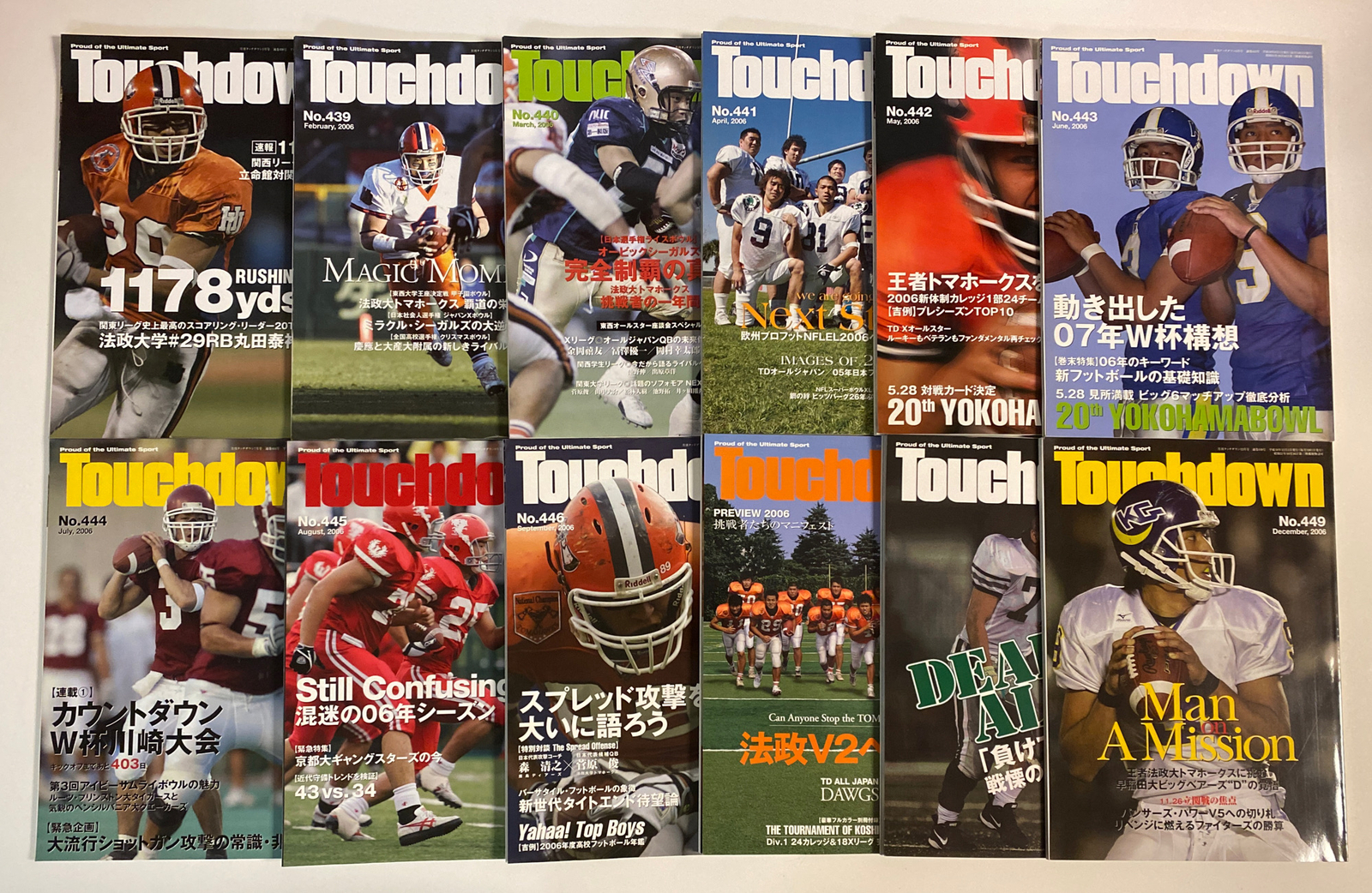 TOUCHDOWN magazine 2006 Complete Year 12 issues-Japanese American Football Japan TOUCHDOWN magazine 2006 Complete Year 12 issues-Japanese American Football Japan