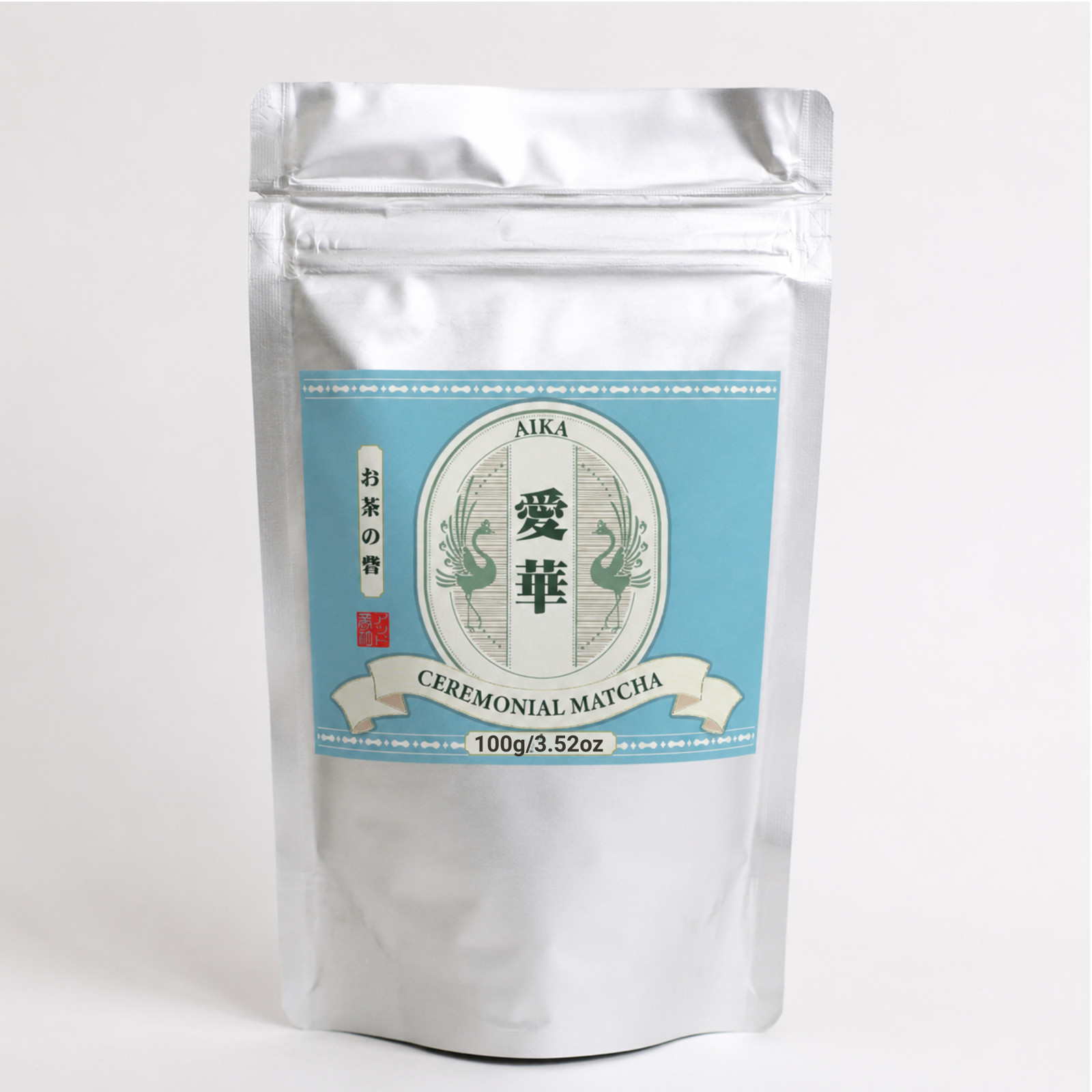 UJI OKUMIDORI CEREMONIAL 100G Japanese First Flush MATCHA - US Stock UJI OKUMIDORI CEREMONIAL 100G Japanese First Flush MATCHA - US Stock