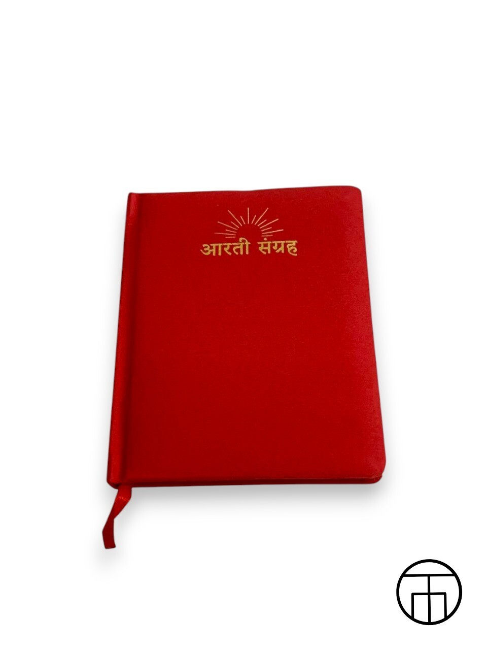 THH Premium Velvet Arti Aarti Sangrah in Hindi [40 Prayers in 1] Religious Hindu