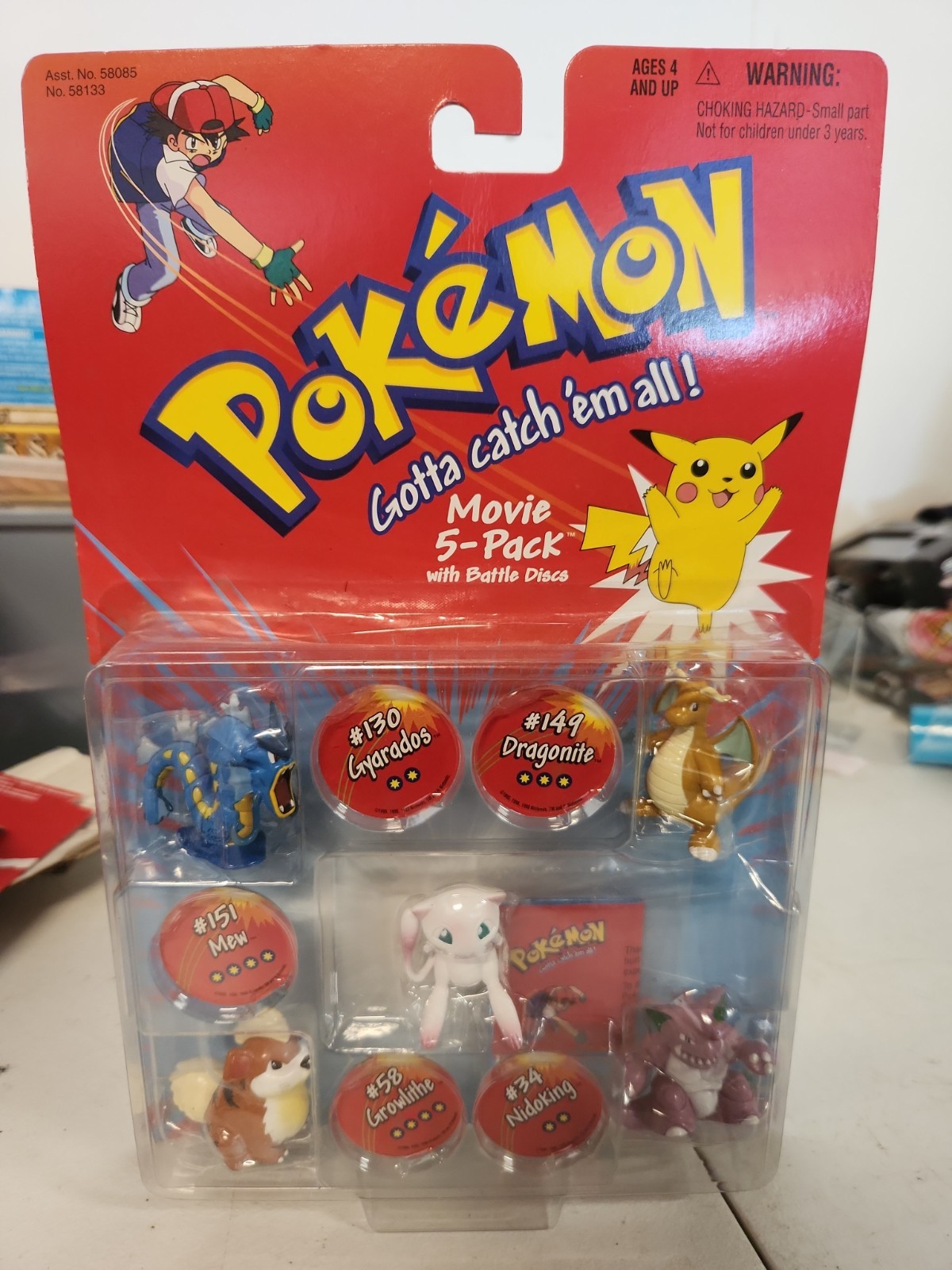 1999 Hasbro Pokemon Gotta Catch em all Movie 5 Figure Pack With Battle Discs 1999 Hasbro Pokemon Gotta Catch em all Movie 5 Figure Pack With Battle Discs