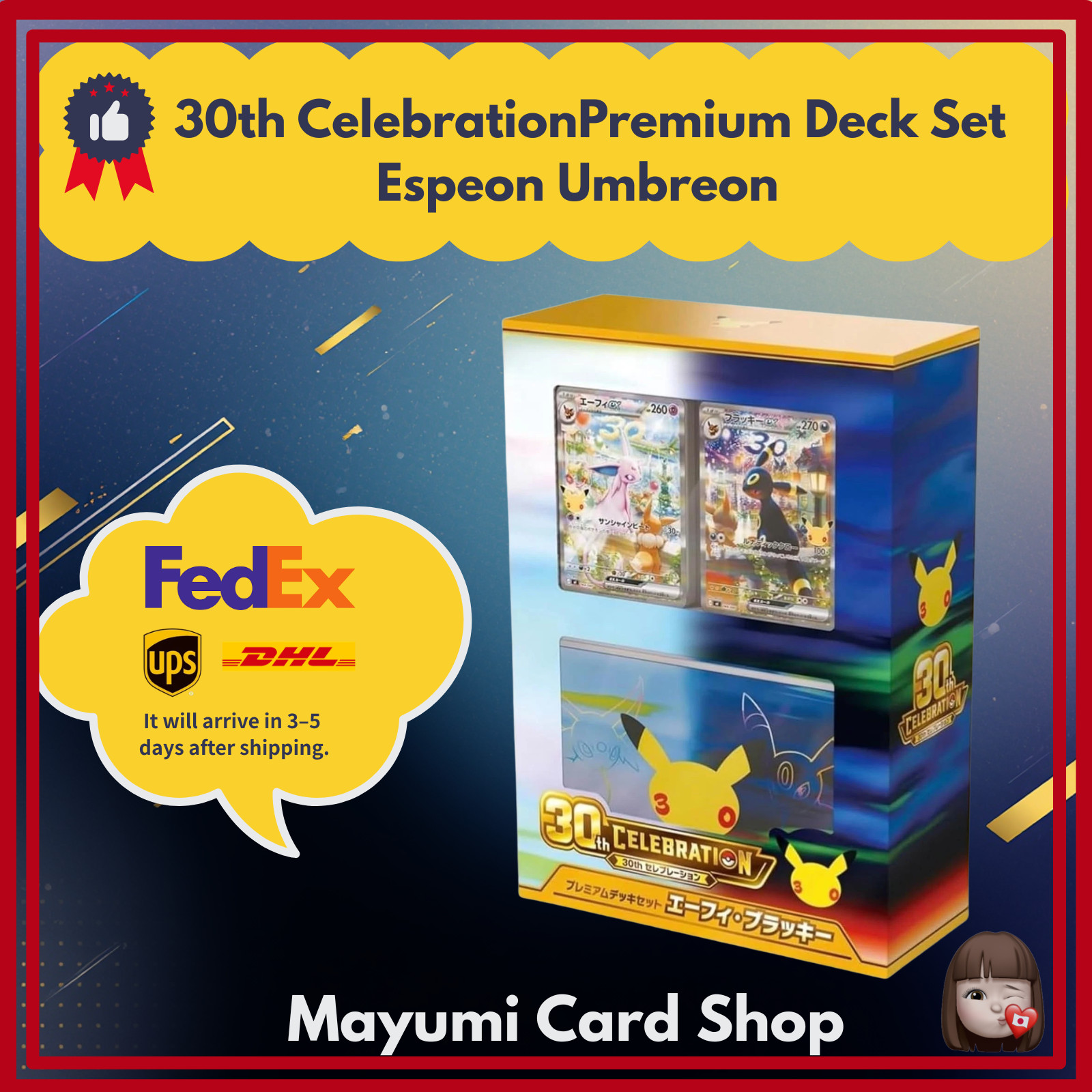 [Sealed] MEGA 30th Celebration Premium Deck Set Espeon Umbreon Japanese Pokemon.