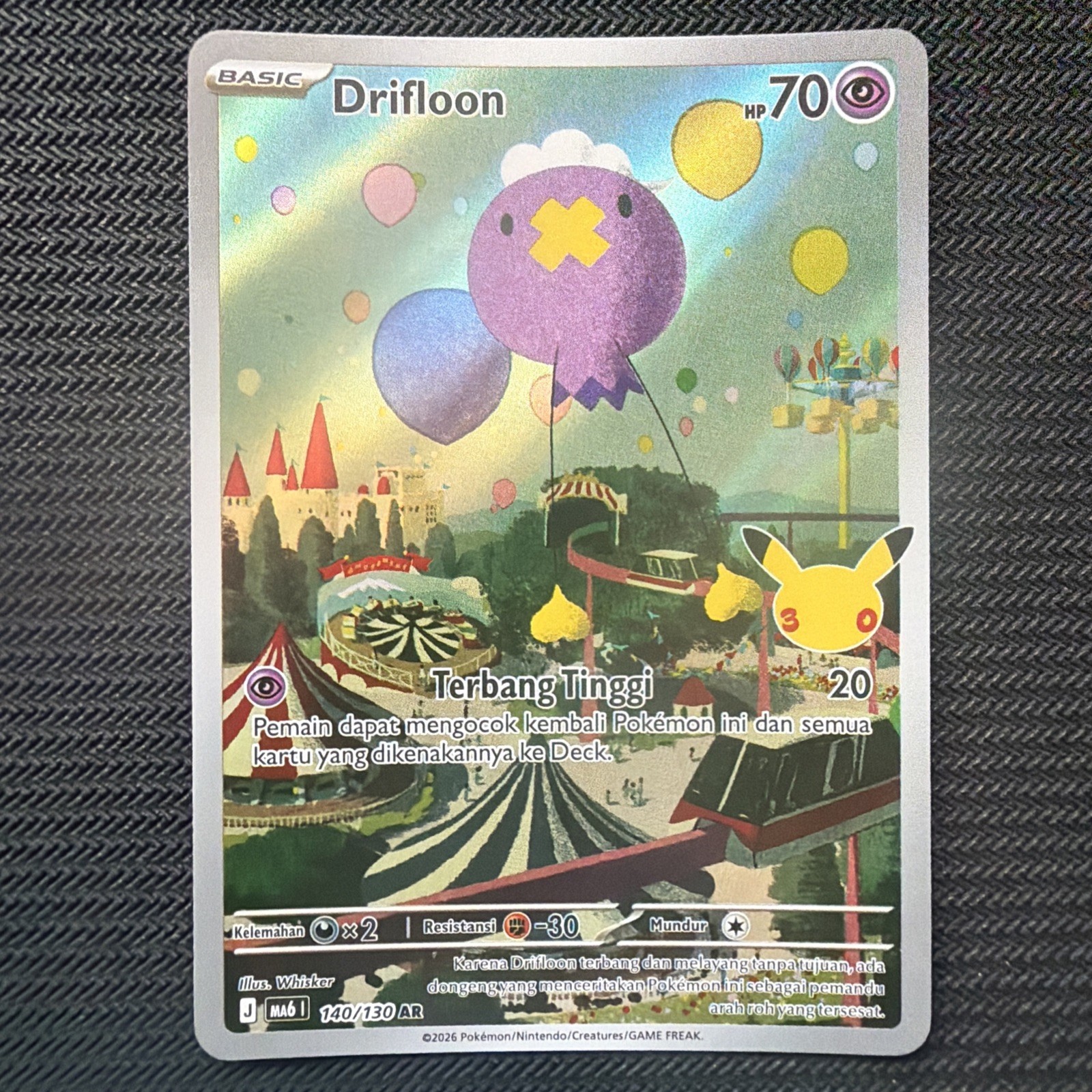 Drifloon 30th Celebration INDONESIAN 140/130 Art Rare (MA6 I) Pokémon