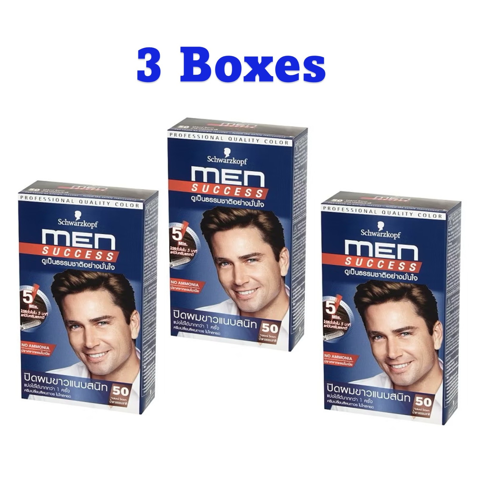 3X Schwarzkopf Men Success Hair Color #50 Natural Brown Gray Coverage No Ammonia