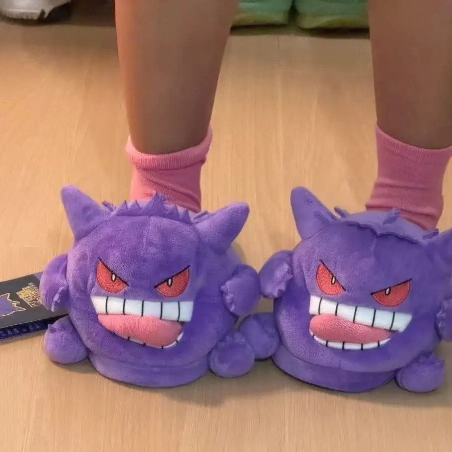 Gengar Open-Toe Plush Slippers Set, One Size Fits All Cute Cartoon Socks Gift