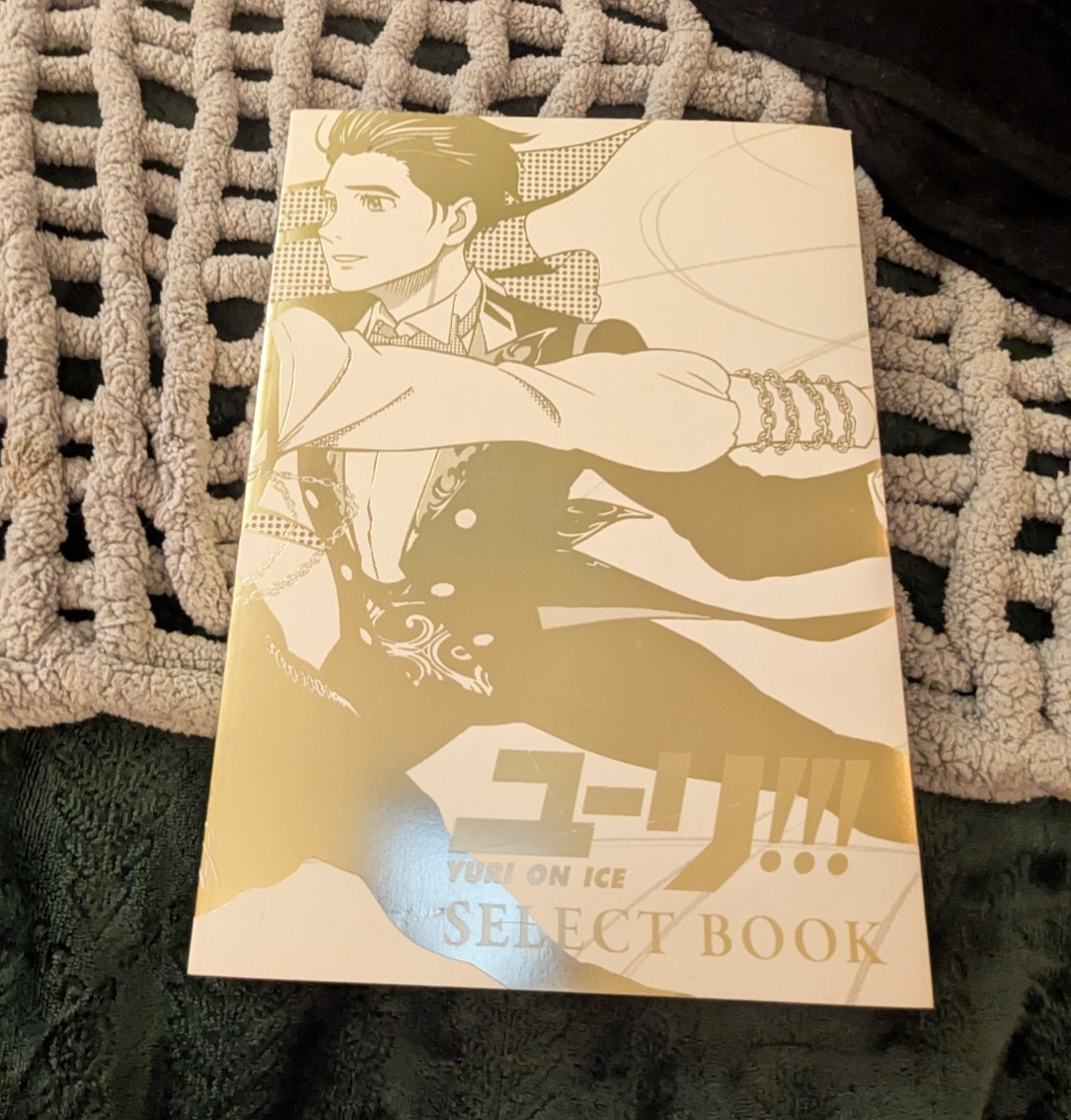 Yuri on Ice Select Art Book Japanese MAPPA
