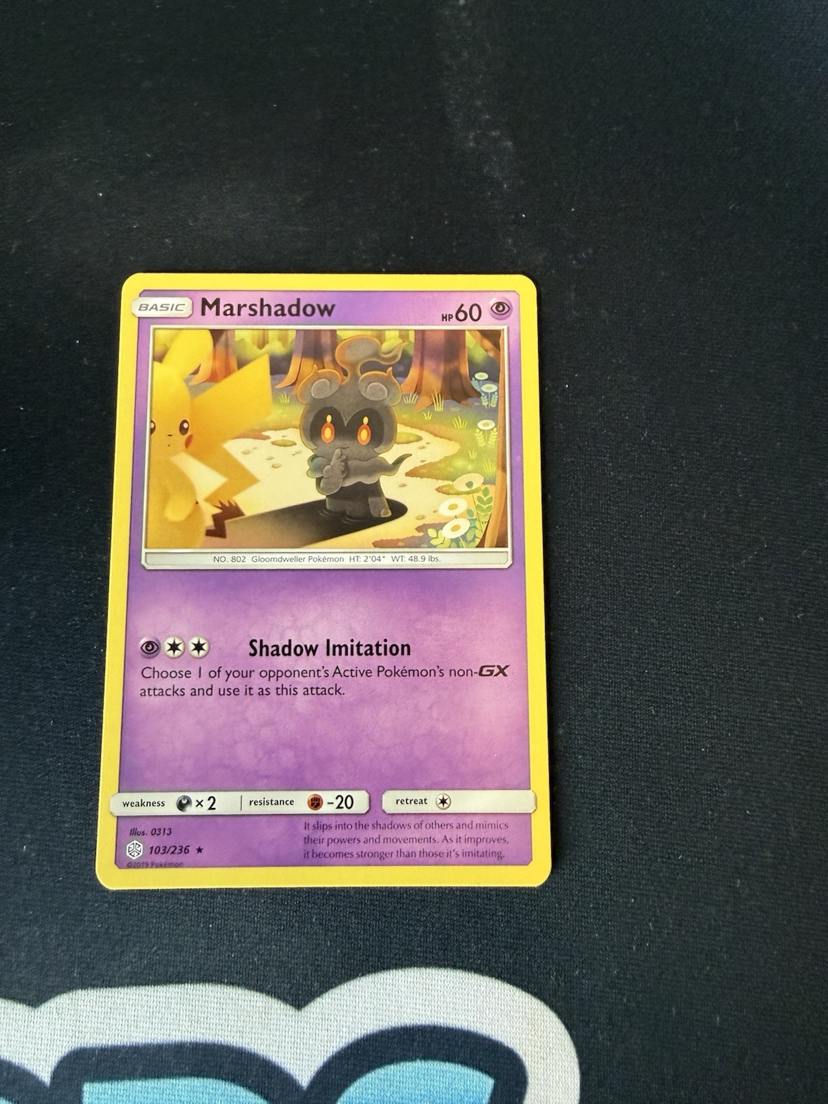 Marshadow Rare SM - Cosmic Eclipse 103/236 Normal