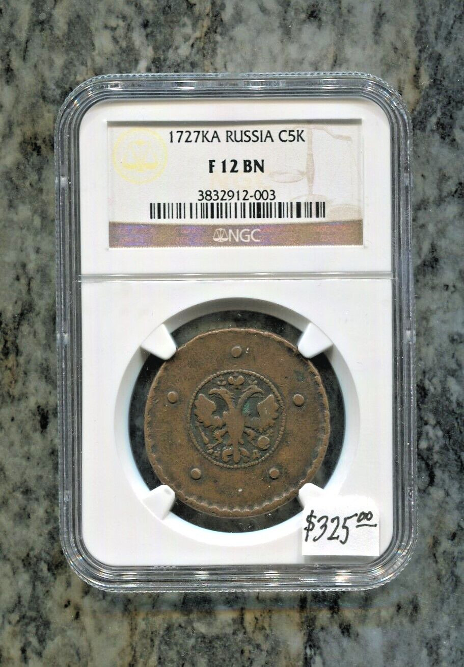 RUSSIA - BEAUTIFUL HISTORICAL 5 KOPECKS, 1727 KA , KM#179, NGC GRADED F 12 BN