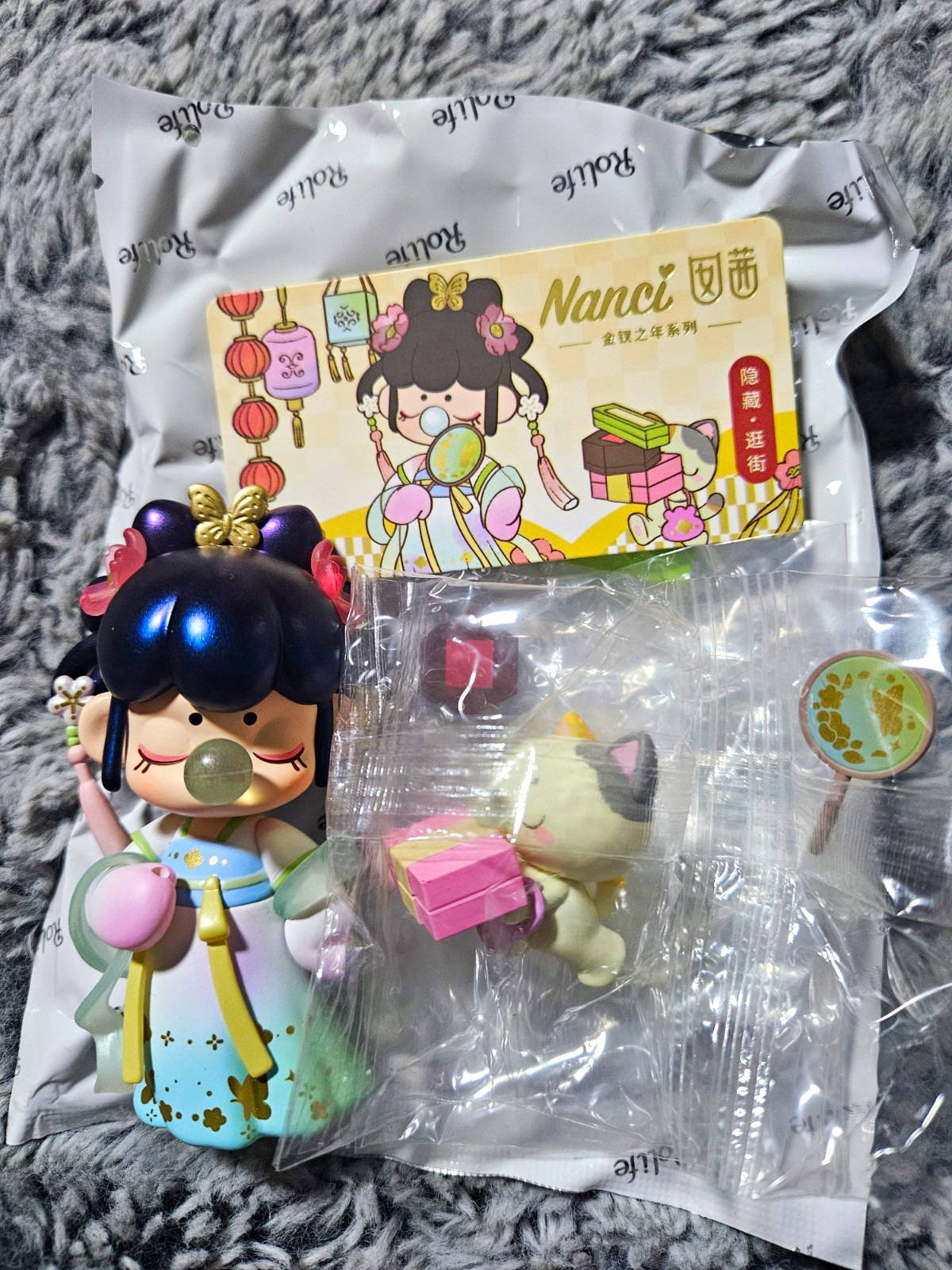 CONFIRMED-Ultra-rare hidden 