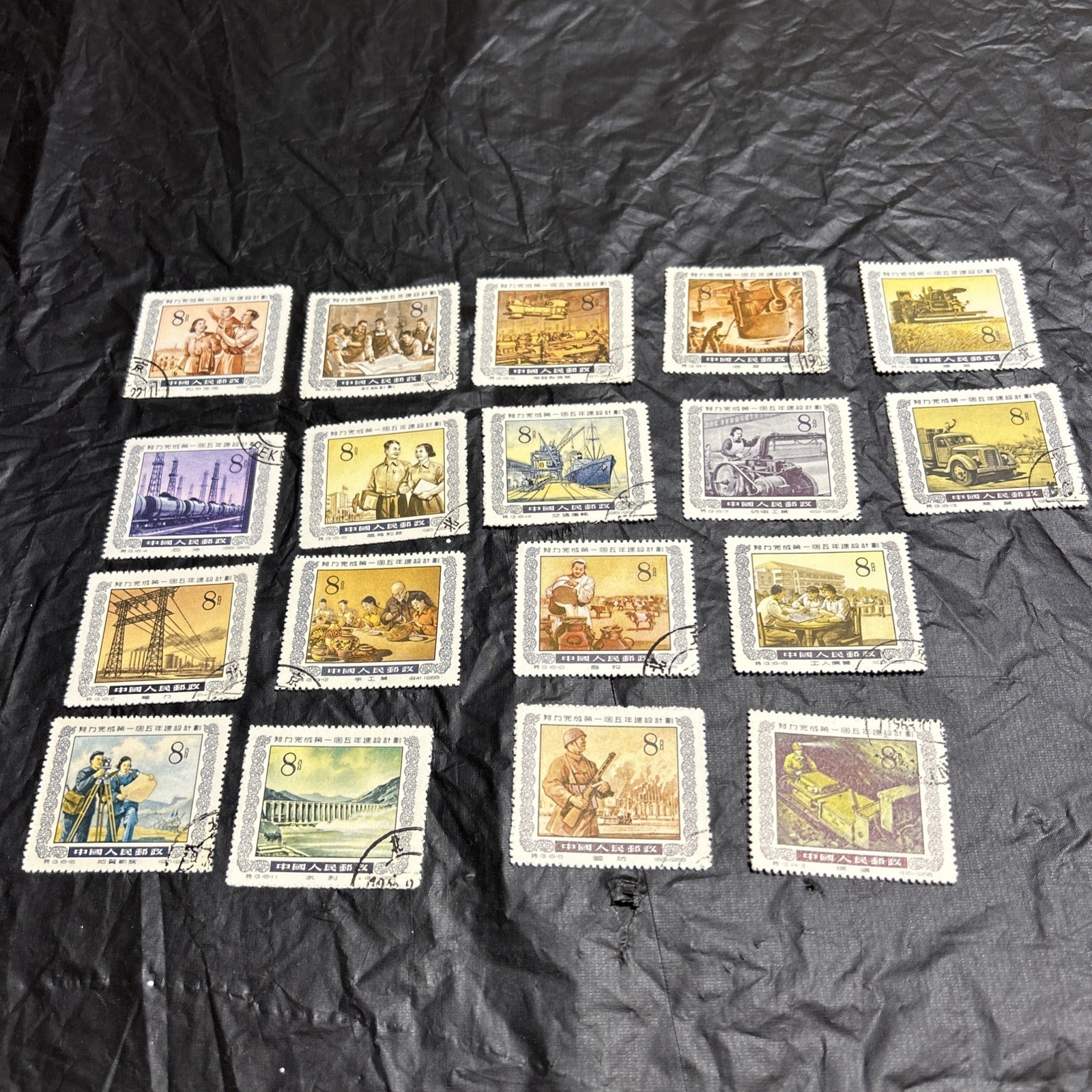 CHINA PRC 1955 Sc#249-66 S13 Five Year Plan Set CTO Used NH 