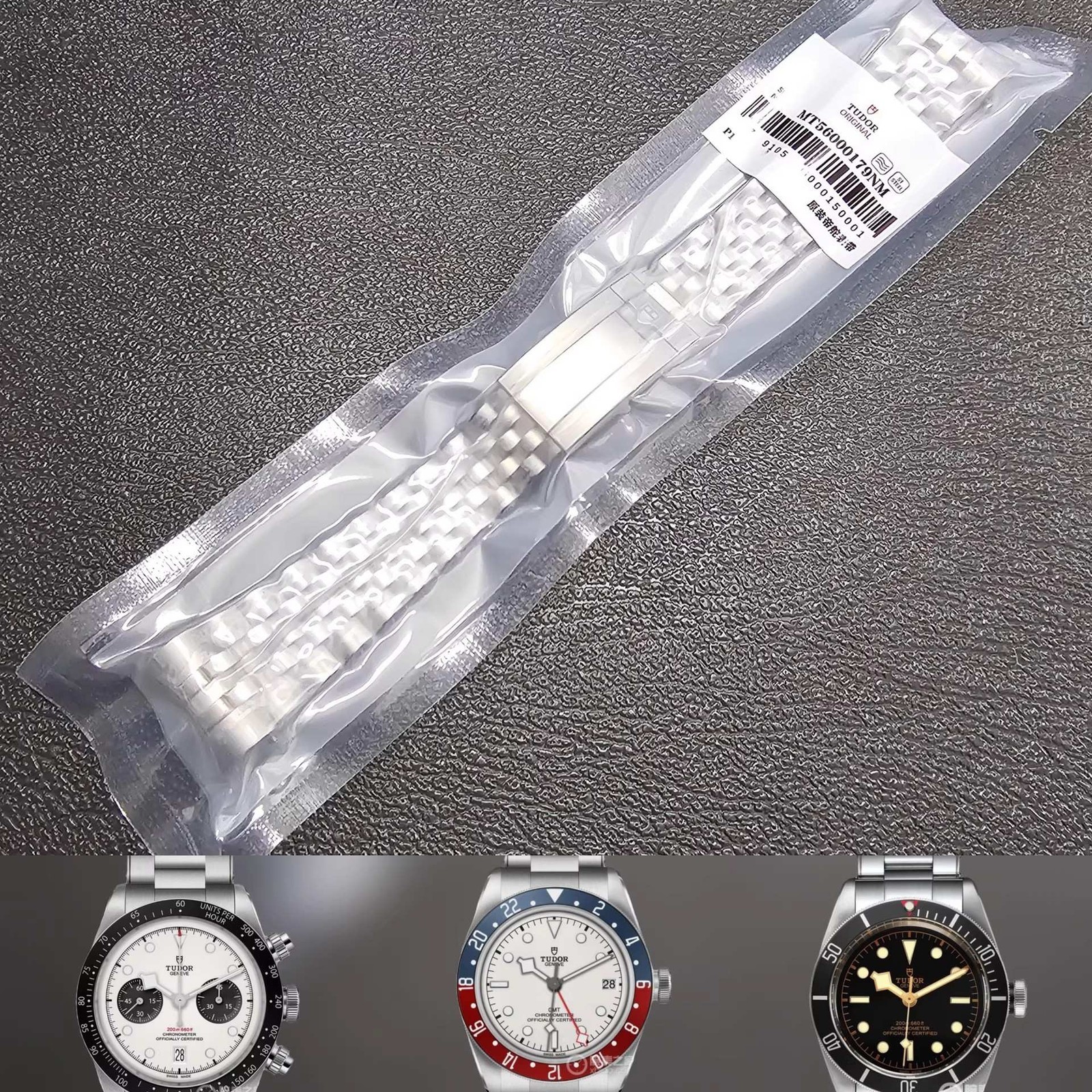 22mm 316L Stainless Steel Bracelet Fits Tudor M79360 M79230 M79830 Black Bay 22mm 316L Stainless Steel Bracelet Fits Tudor M79360 M79230 M79830 Black Bay