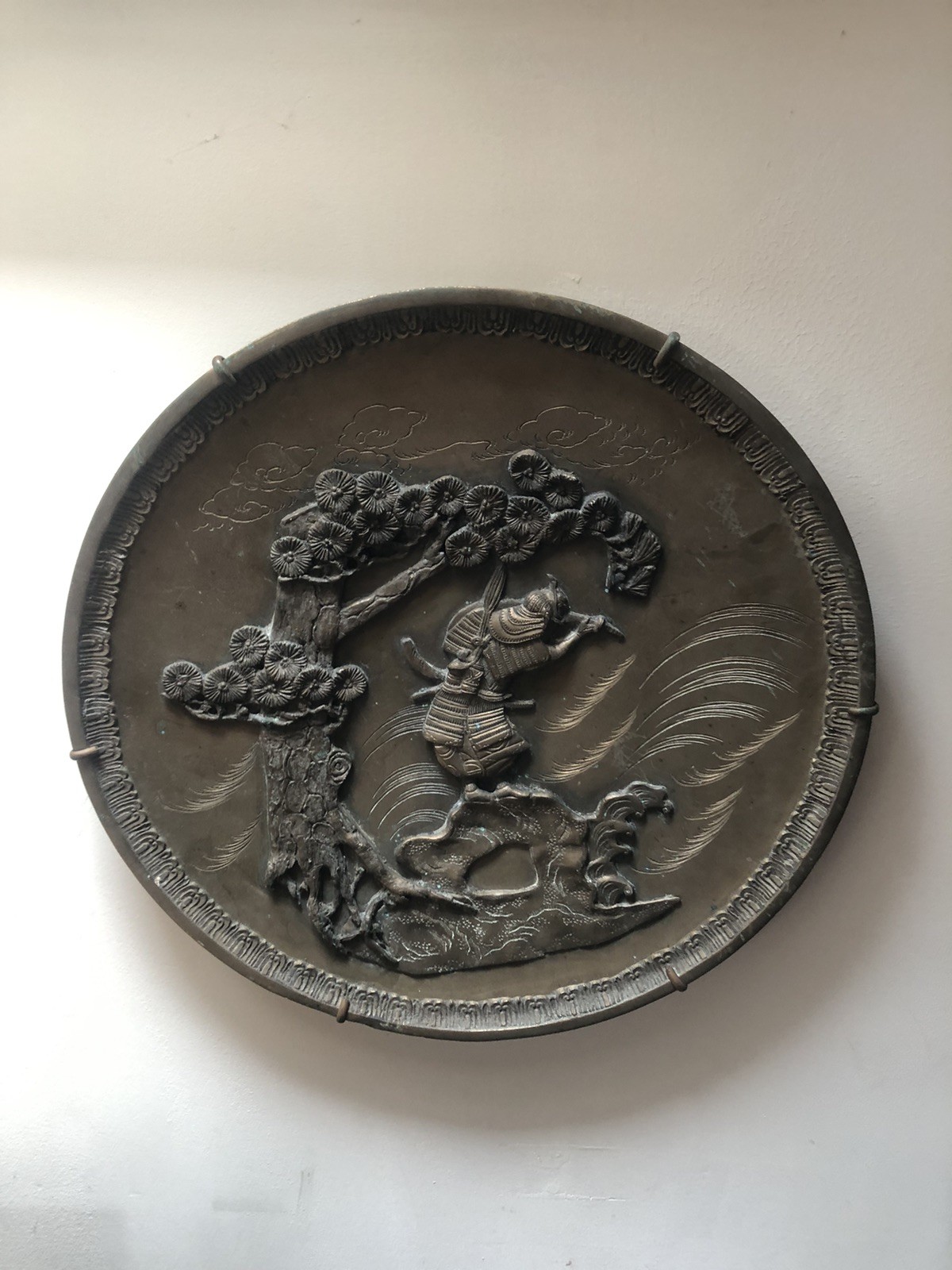 Japanese Bronz Plaque / Salvia Antique 