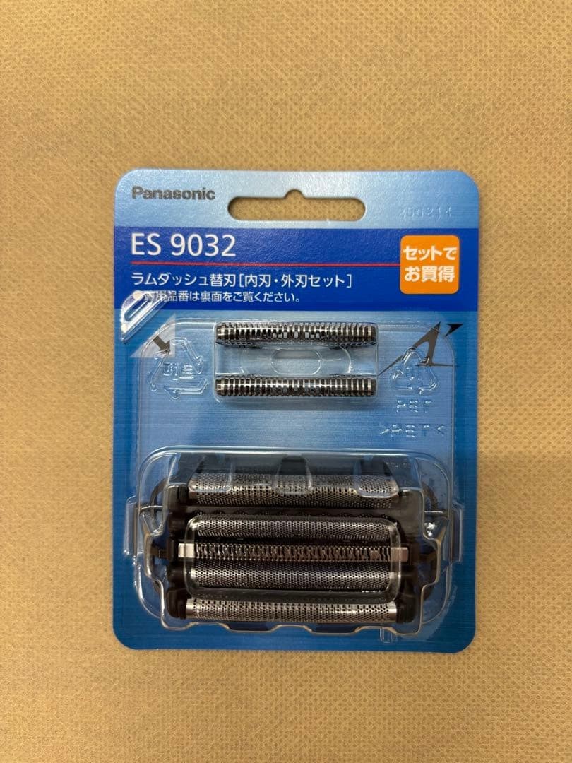 Panasonic Men\'s Shaver Replacement Blade Set (Outer Foil & Inner Blade) ES9032 Panasonic Men\'s Shaver Replacement Blade Set (Outer Foil & Inner Blade) ES9032