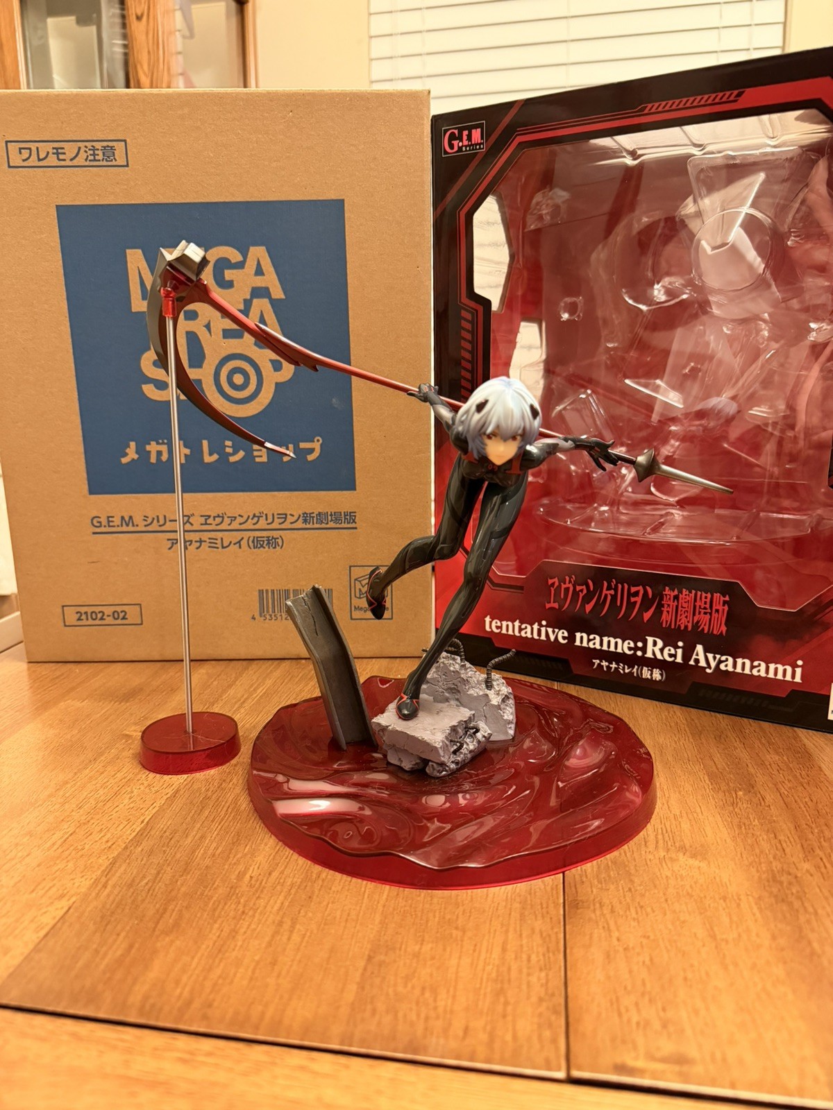 Rei Ayanami-Tentative Name G.E.M Megahouse Neon Genesis Evangelion Anime Figure Rei Ayanami-Tentative Name G.E.M Megahouse Neon Genesis Evangelion Anime Figure