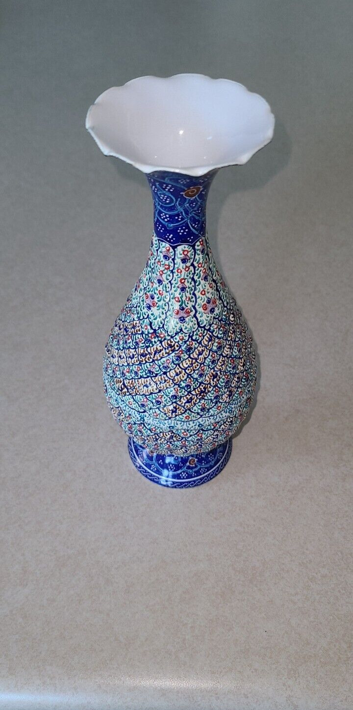 Old Persian Handmade Vase Old Persian Handmade Vase