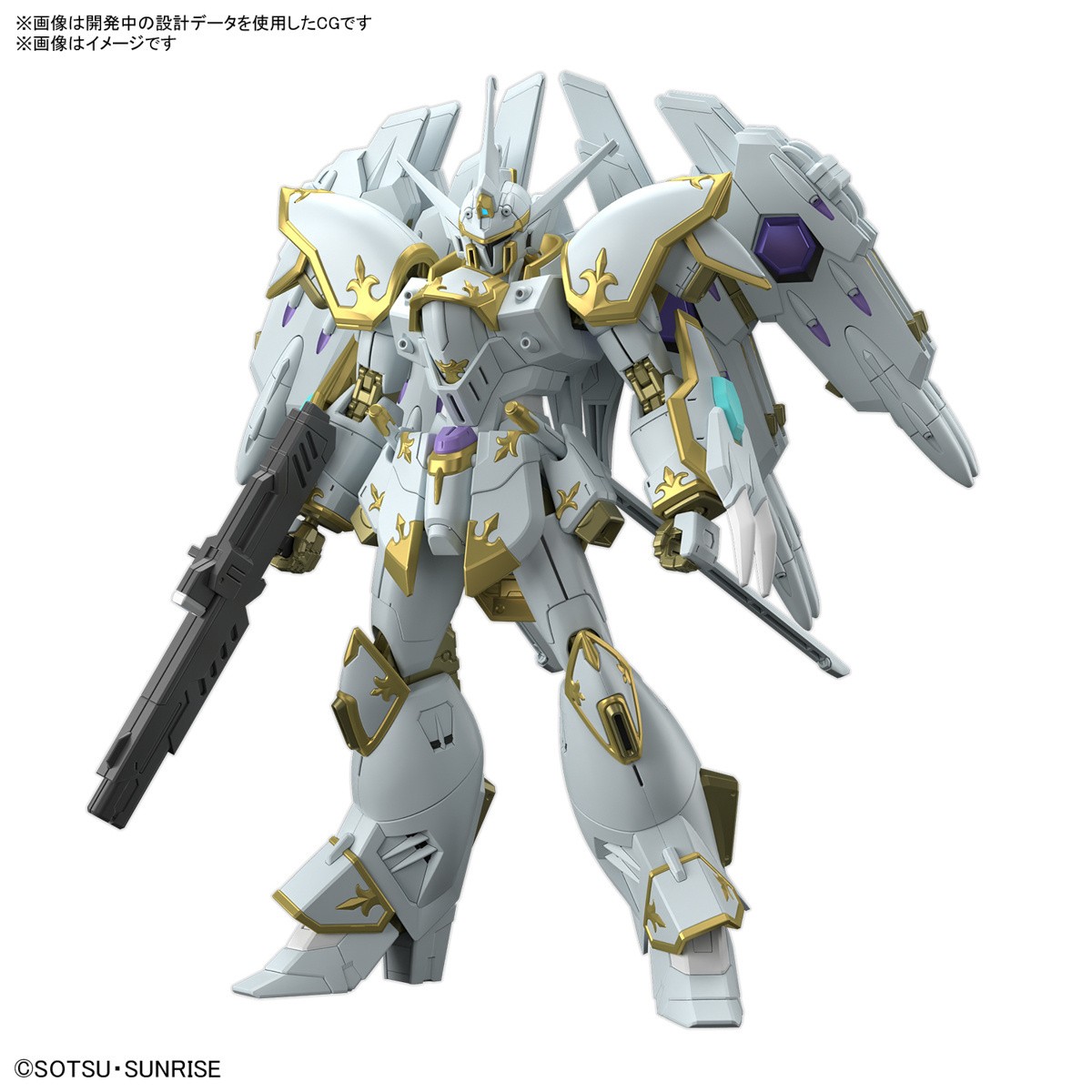Bandai Gundam SEED Black Knight Squad Cal-re.A HG 1/144 Scale Model Kit USA