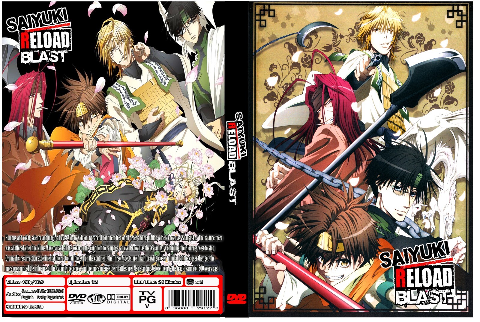 Saiyuki Reload Blast Anime Series Episodes 1-12 Dual Audio English/Japanese Saiyuki Reload Blast Anime Series Episodes 1-12 Dual Audio English/Japanese