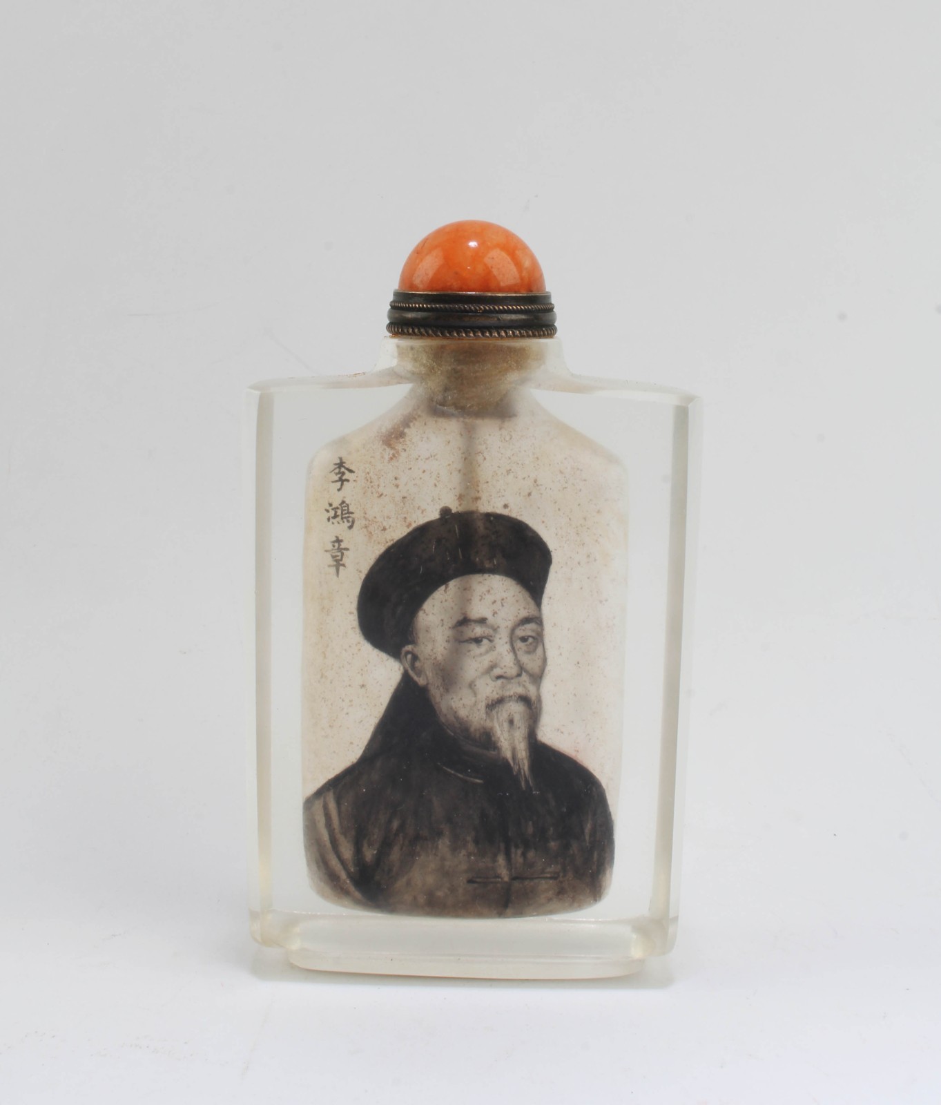 Chinese Peking Glass Snuff Bottle, depicting a man named 'Li Hong Zhang'