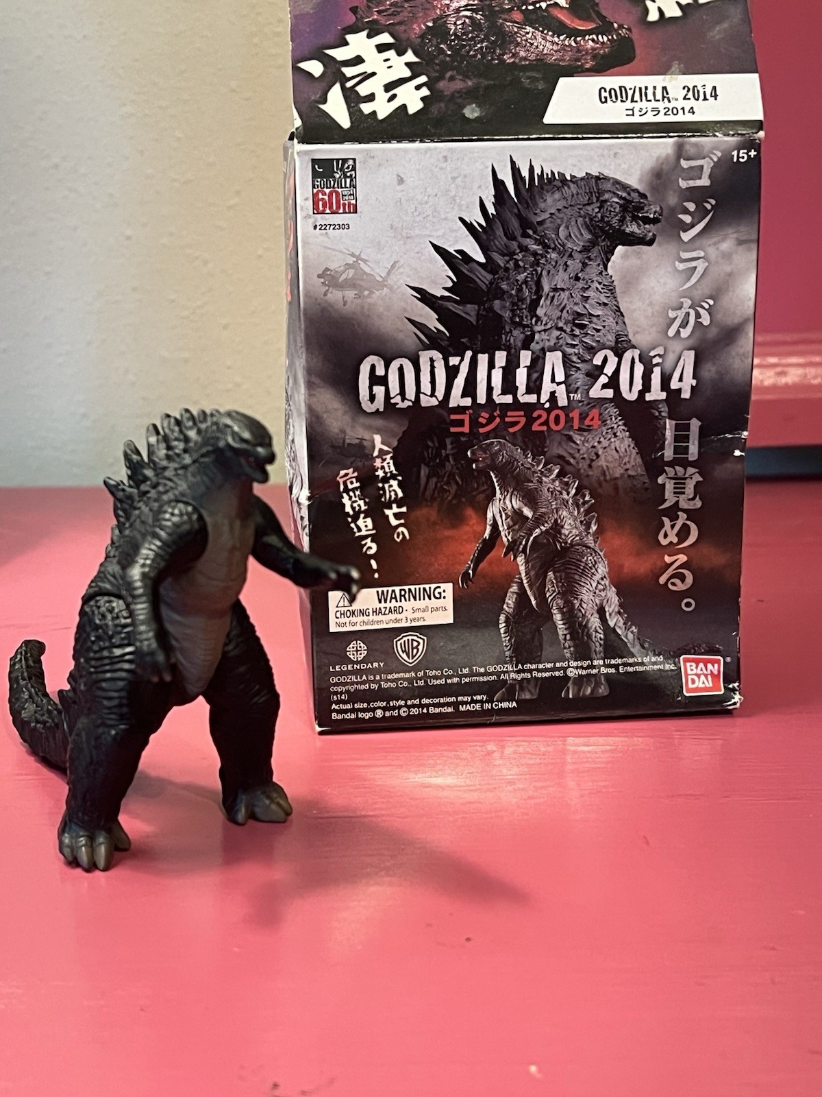 Bandai Shokugan Godzilla 2014 Mini Figure 3 1/2”  Legendary Toho Kaiju w Box