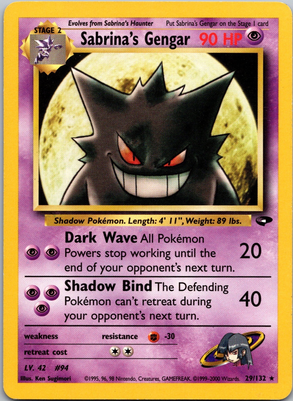 Sabrina\'s Gengar G2 #029/132 Rare Unlimited LP Pokemon