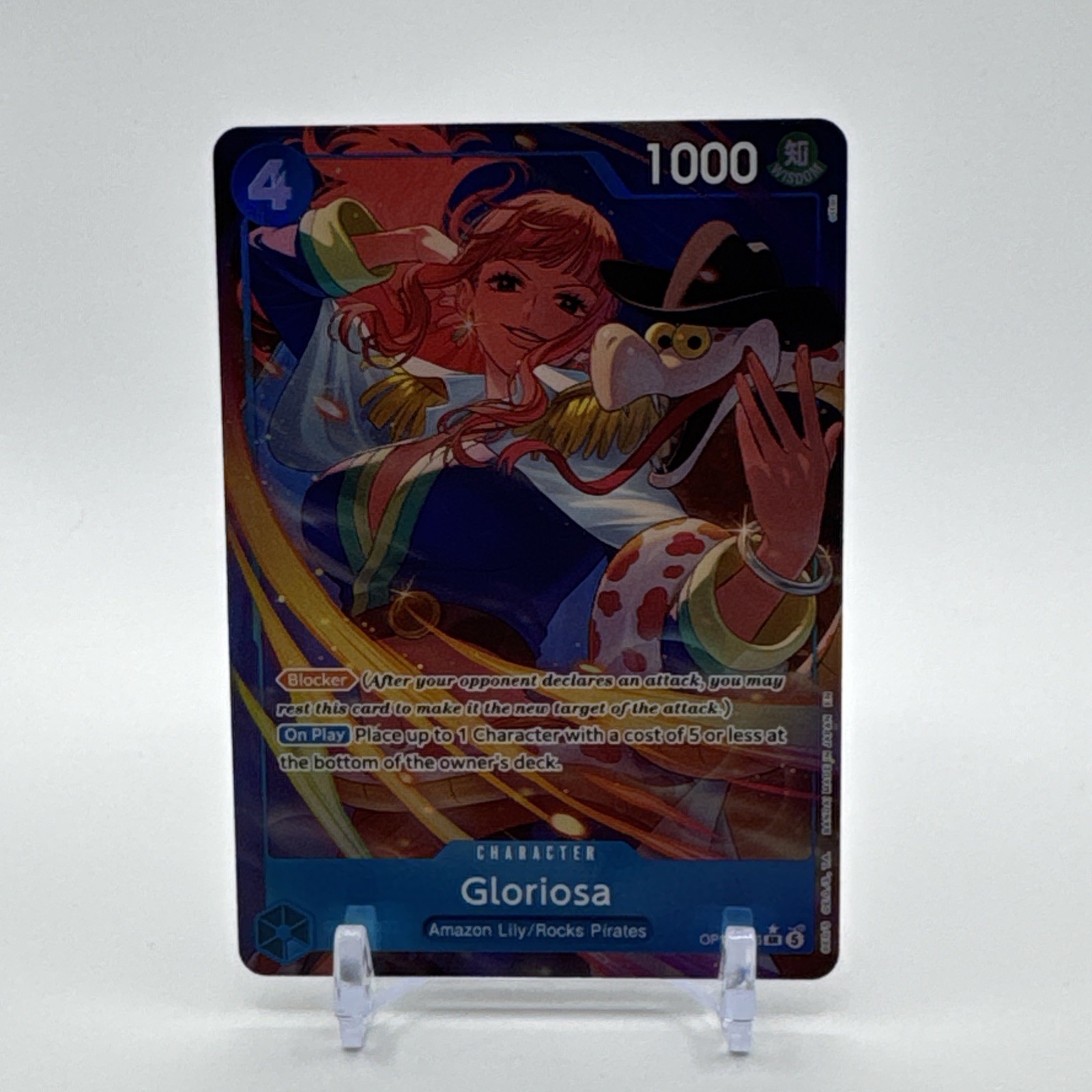 OP17 Gloriosa (Alternate Art) OP17-046 The World's Strongest Warriors Foil OP17 Gloriosa (Alternate Art) OP17-046 The World's Strongest Warriors Foil