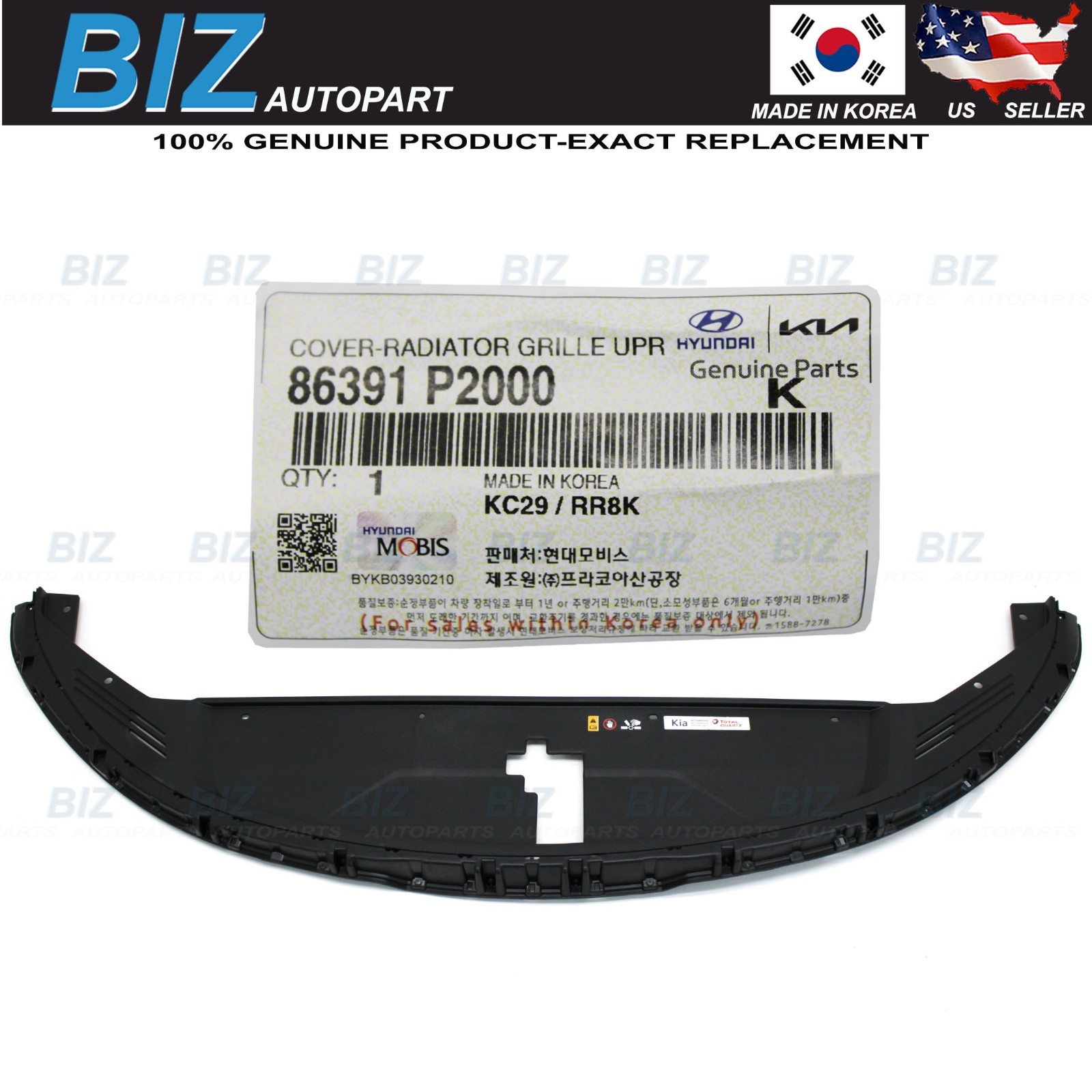 Genuine Radiator Support Access Cover for 2021-24 Kia Sorento Hybrid 86391-P2000
