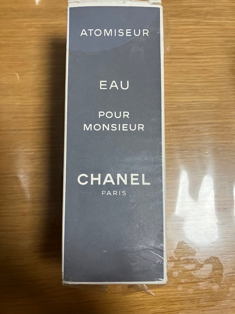 CHANEL Eau Pour Monsieur Eau de Toilette EDT 89ml Old Vintage Rare perfume 