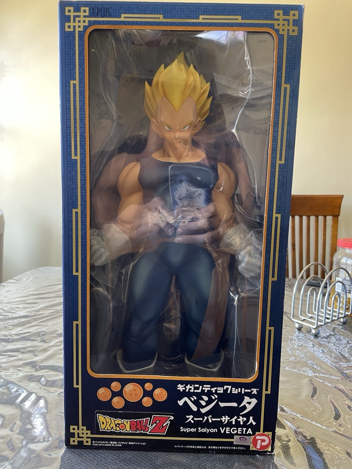 X-PLUS Gigantic Series Dragon Ball Z Vegeta Super Saiyan Complete Figure Statue X-PLUS Gigantic Series Dragon Ball Z Vegeta Super Saiyan Complete Figure Statue