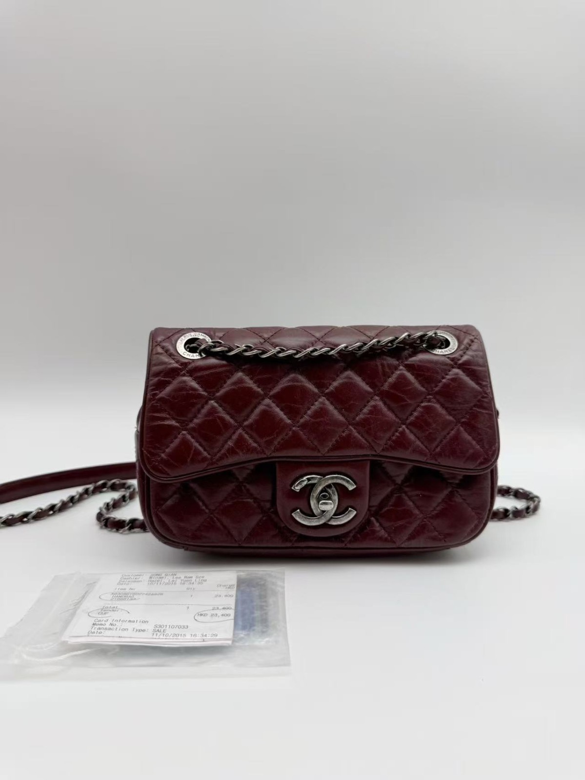 Chanel Easy Coco Mini Burgundy Calfskin Chain Crossbody Bag Chanel Easy Coco Mini Burgundy Calfskin Chain Crossbody Bag
