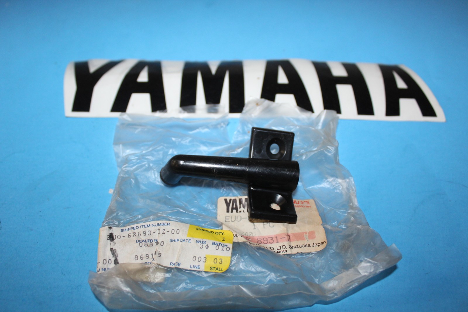 NOS GENUINE ORIGINAL YAMAHA SPOUT WR650 1987-1993 WR500 OEM # EU0-62693-02-00