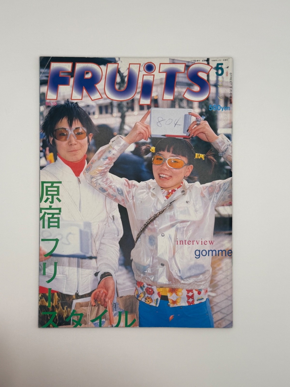 FRUiTS 1998 May No. 10 Japanese Street Fashion Magazine Harajuku Fashion