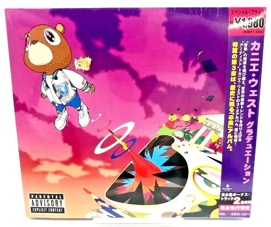 Kanye West \