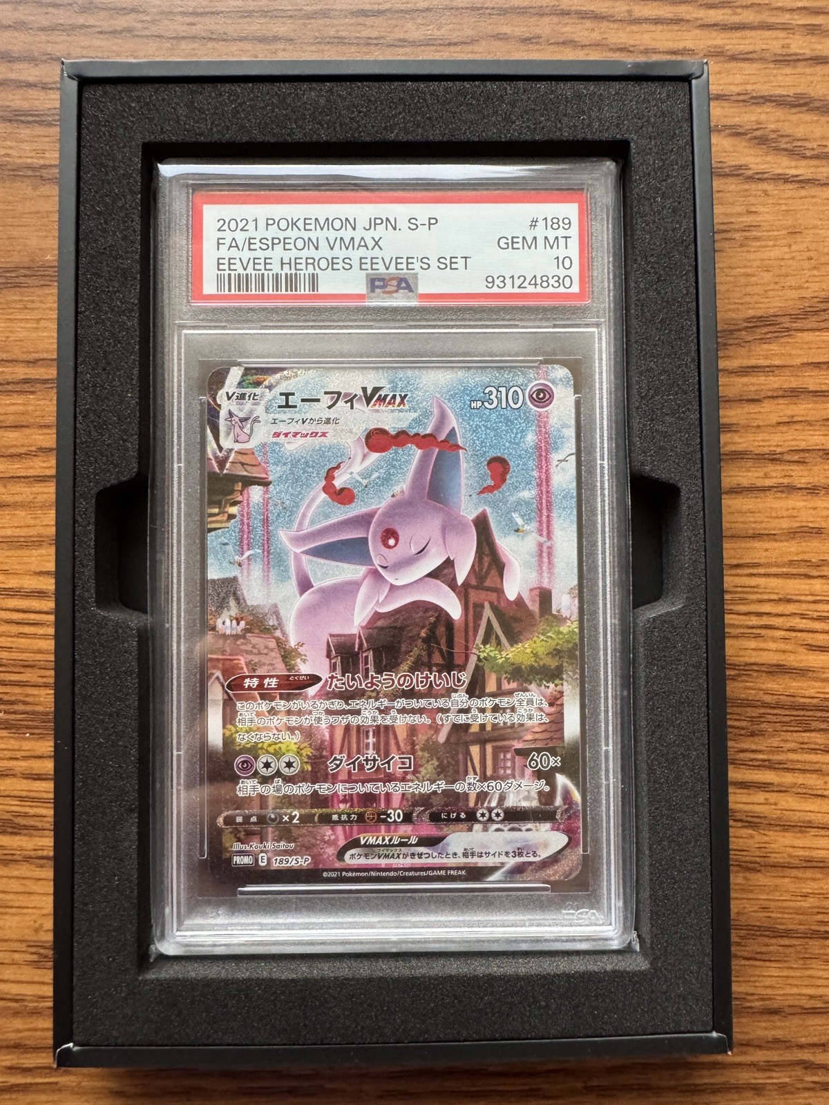 Pokemon Japanese Espeon VMAX PSA 10 189/S-P Eevee Heroes Promo Alt Art