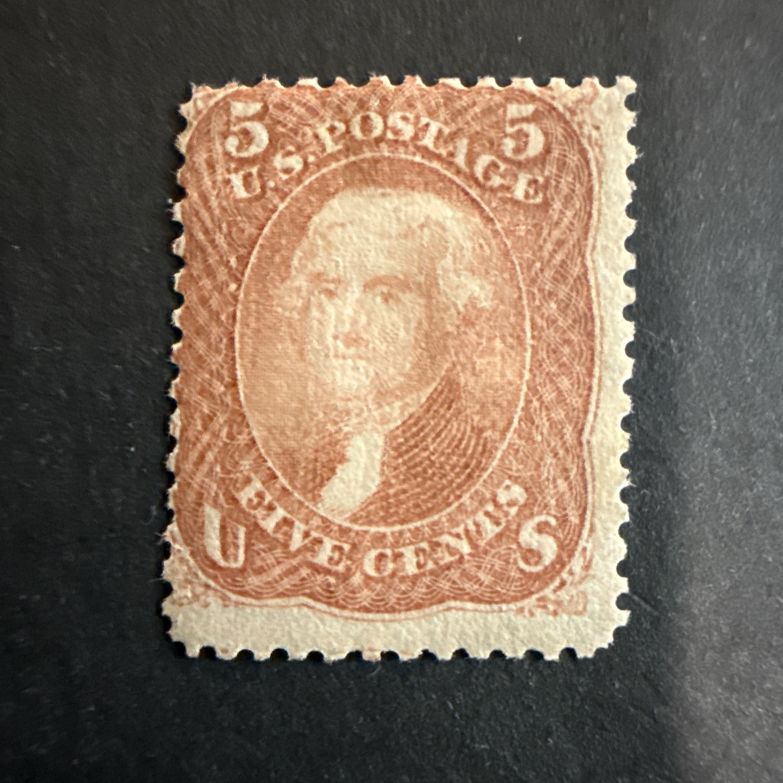 US Scott #75 M/OG/H US Scott #75 M/OG/H
