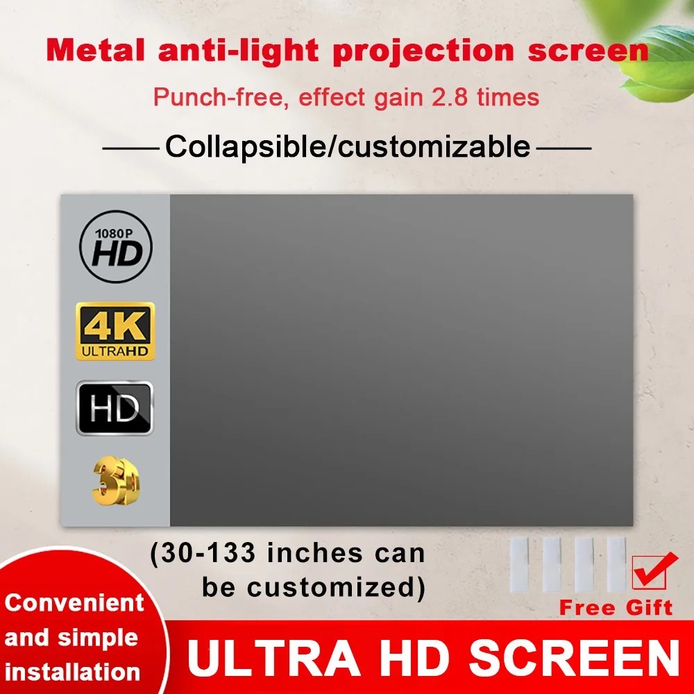 Anti-Light Metal Projector Screen High Brightness 16:9 3D HD 4K Movies Screen