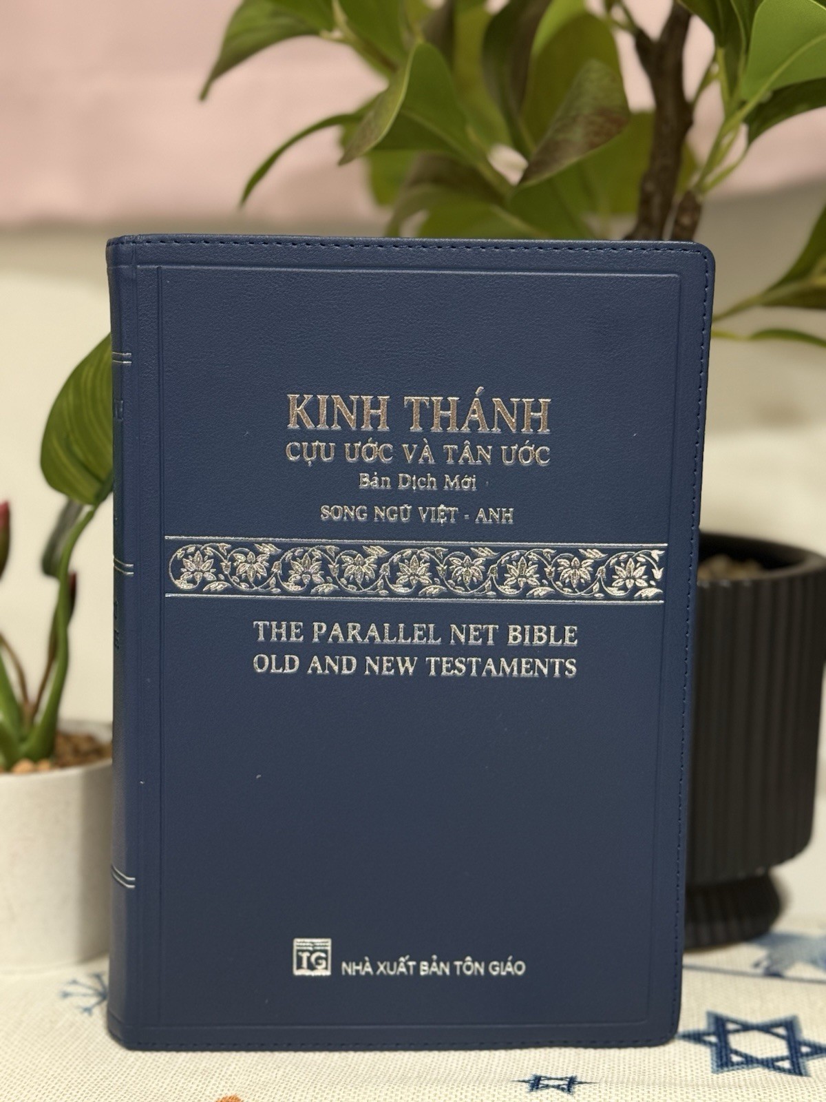 Bilingual Vietnamese English Bible | NET Parallel Bible | Old & New Testaments