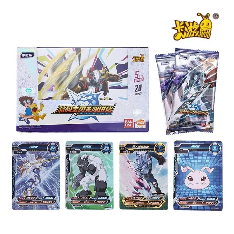 IN STOCK Kayou/Bandai Digimon 20 Pack  Premium Booster Box CCG NEW