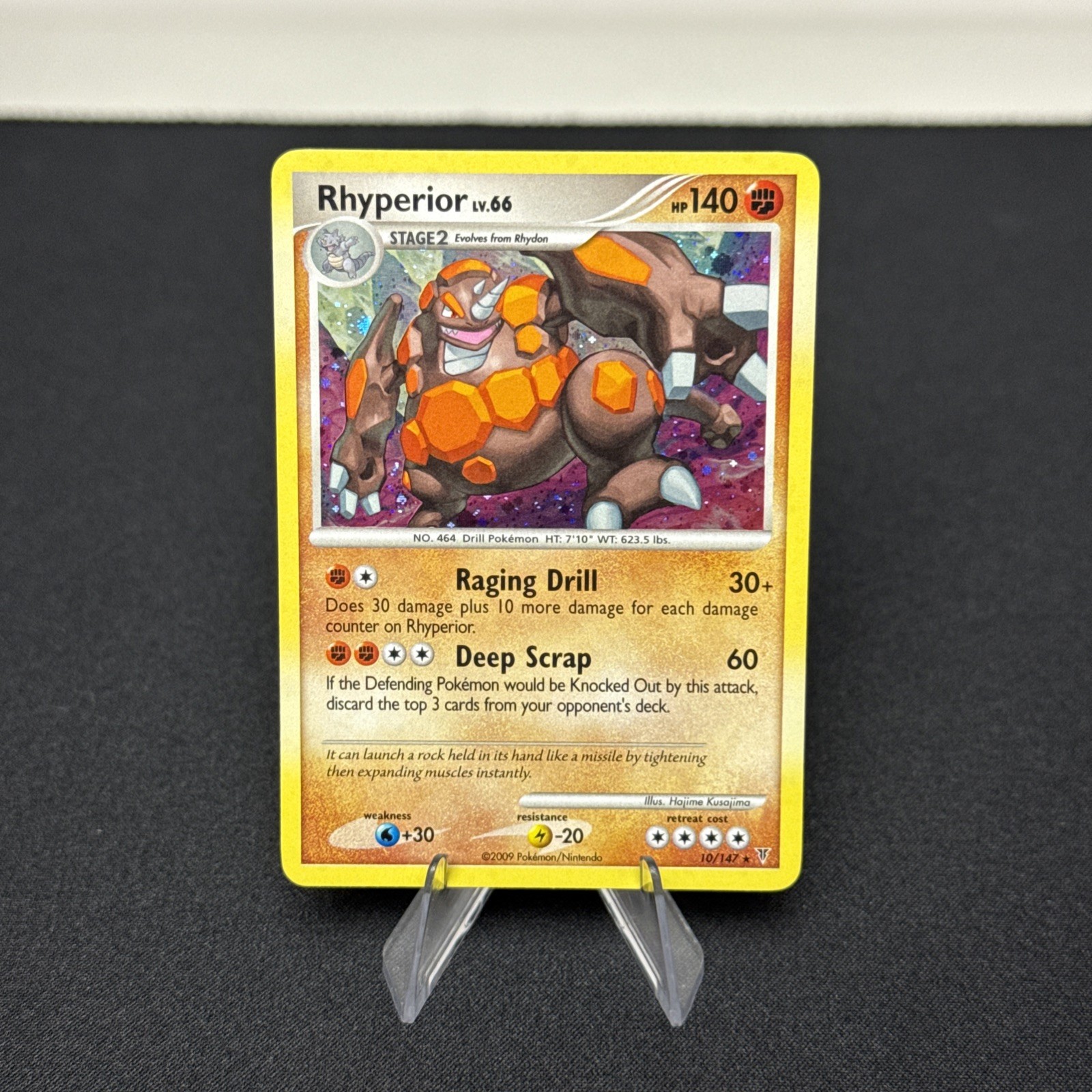FRESH PULL 2009 Supreme Victors Holo Rhyperior 10/147 RARE CONDITION NM FRESH PULL 2009 Supreme Victors Holo Rhyperior 10/147 RARE CONDITION NM